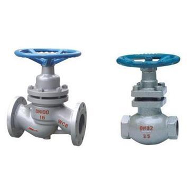  Plunger valve 