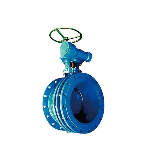  Flexible butterfly valve 