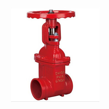  Elastic seat sealing gate valve (groove gate valve) 